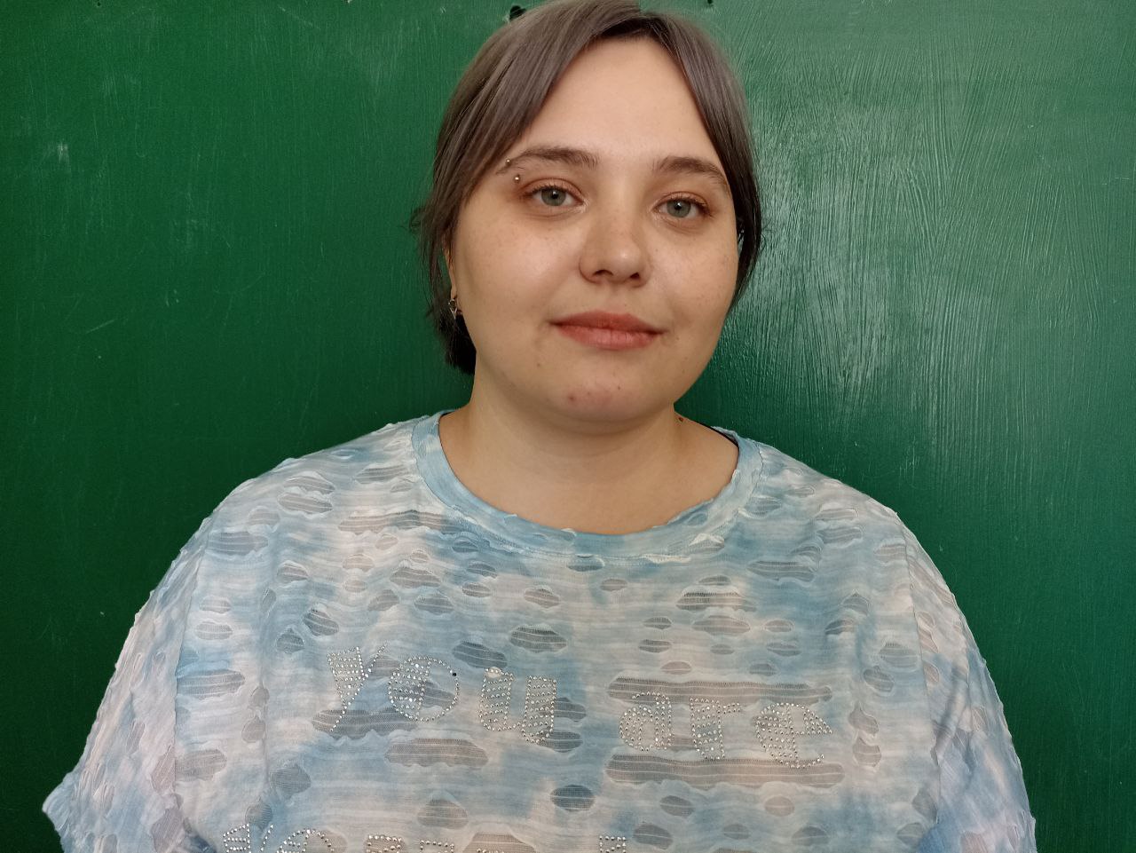 Гапич Диана Дмитриевна.