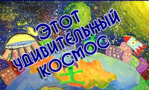 День 10.