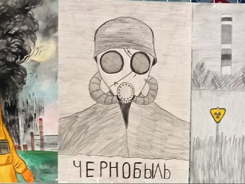 &amp;quot;Чернобыль - трагедия, подвиг, предупреждение&amp;quot;.