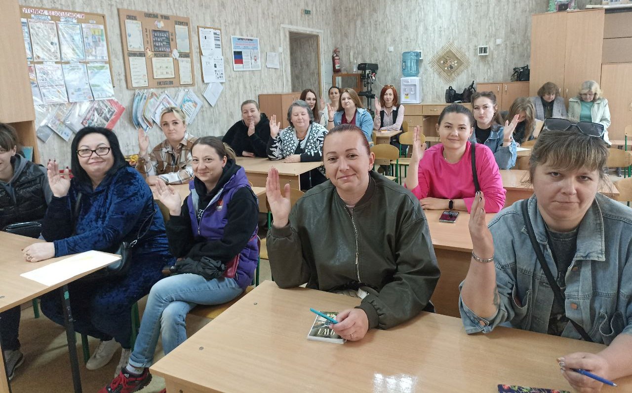Общешкольное родительское собрание.